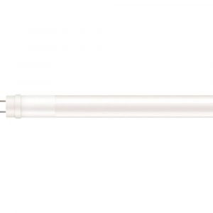 Tubo MAZDA Conexión Directa  1200mm 15.5W 840 15,5W 1600lm 25000H 4000K [PH-54243000]